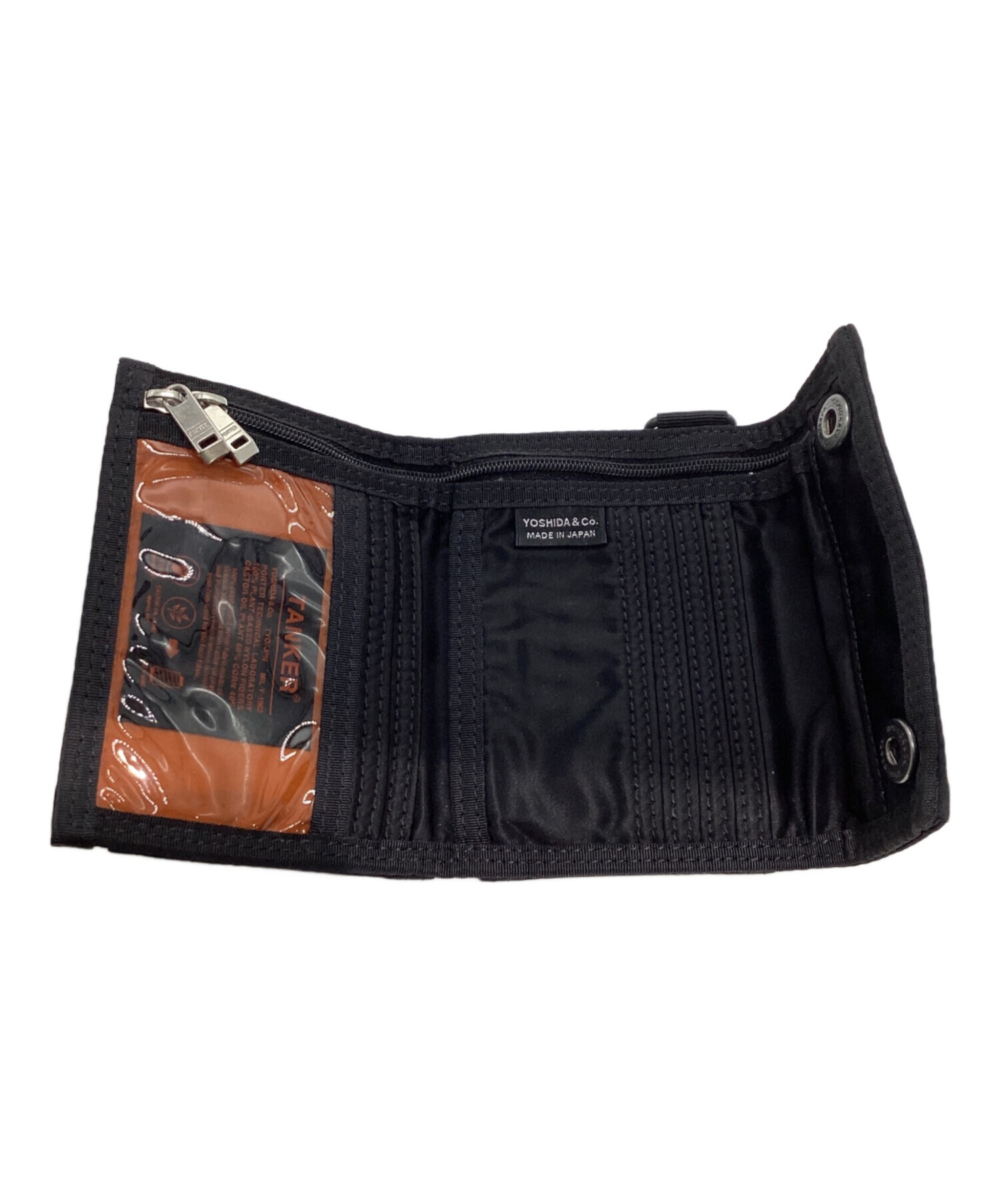 中古・古着通販】PORTER (ポーター) POCKET WALLET(M) ブラック