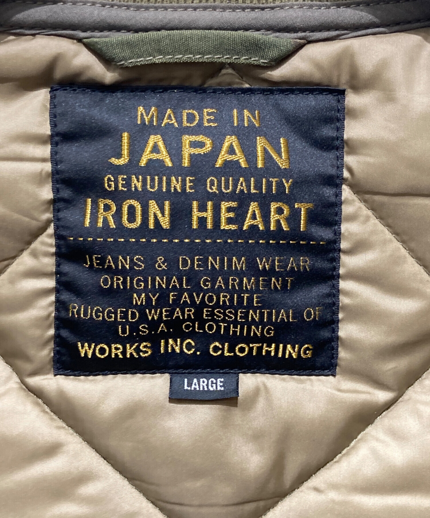 中古・古着通販】IRON HEART (アイアンハート) カモフラージュ