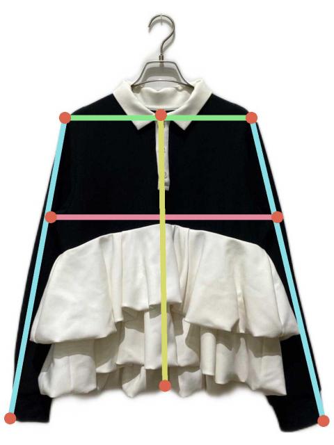 中古・古着通販】THE TOE (ザ・トゥー) Hydra Peplum Tops ホワイト