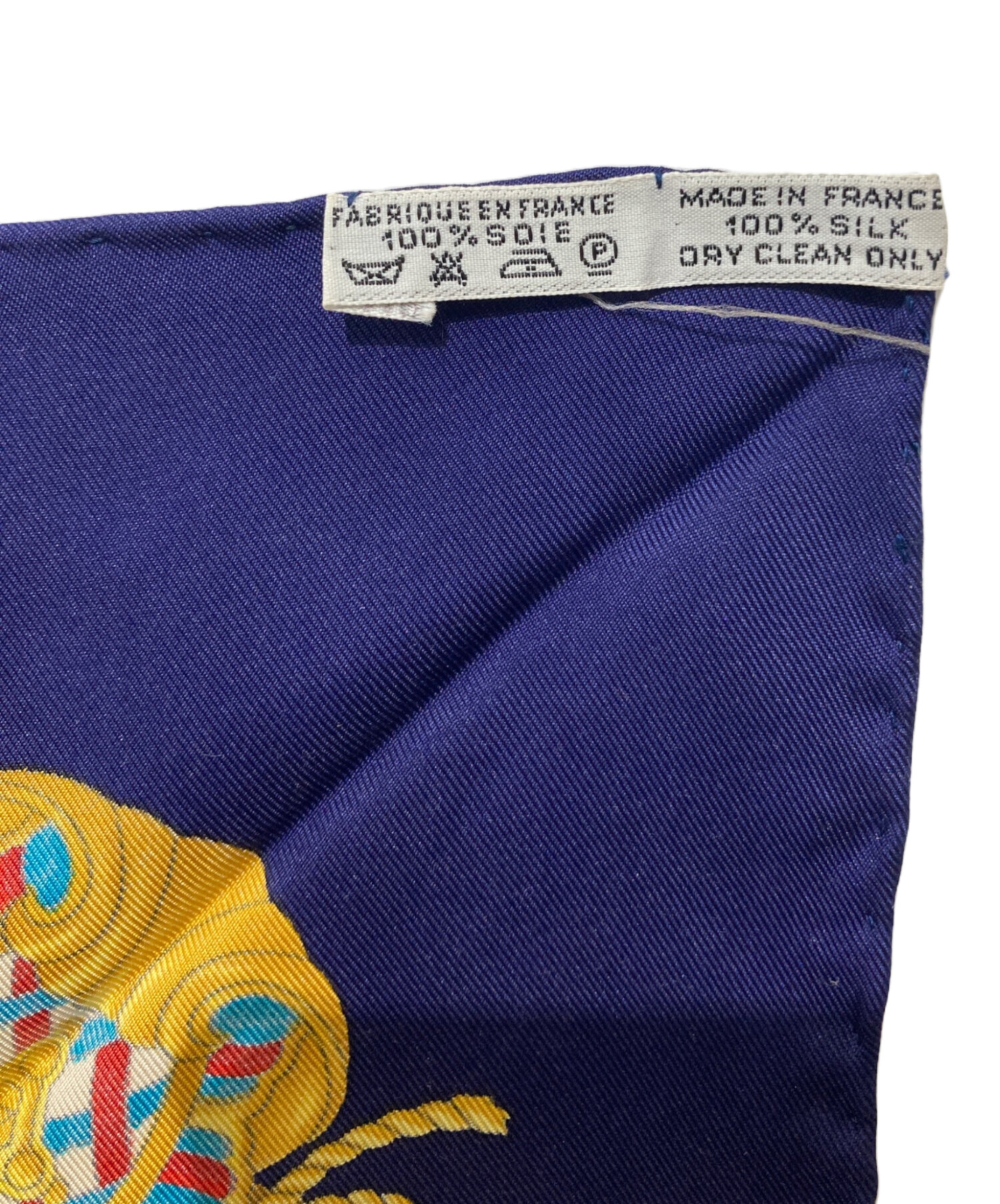 中古・古着通販】HERMES (エルメス) 光の帆船 カレ90シルクスカーフ