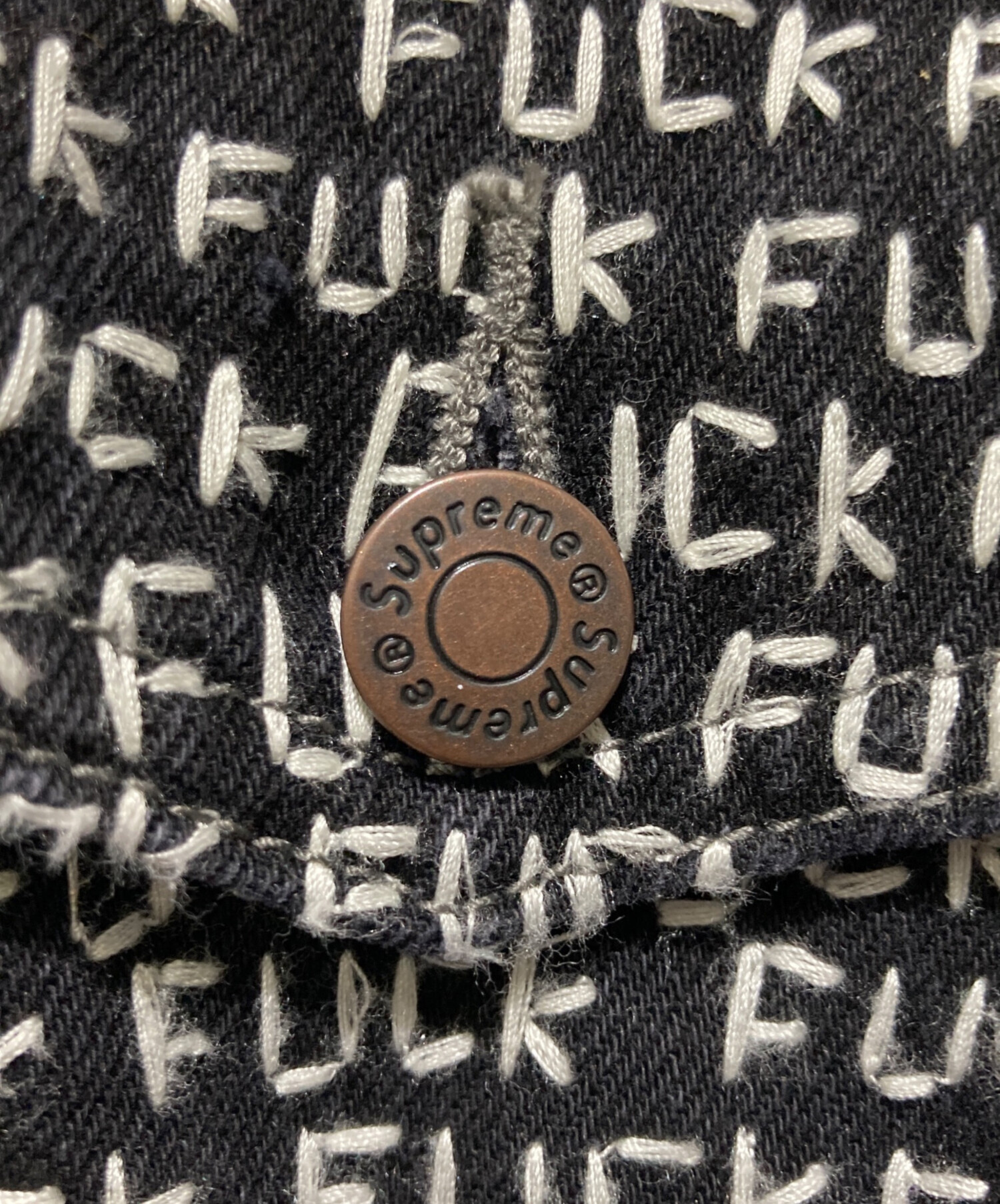 中古・古着通販】SUPREME (シュプリーム) ファックステッチデニム