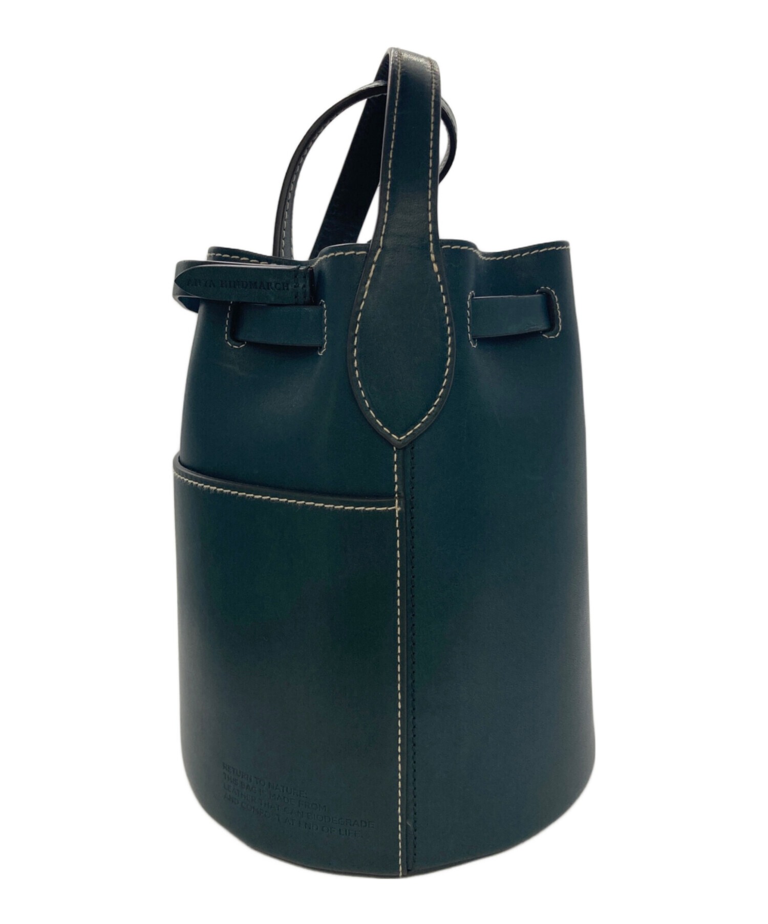 中古・古着通販】ANYA HINDMARCH (アニヤ・ハインドマーチ) リターン 