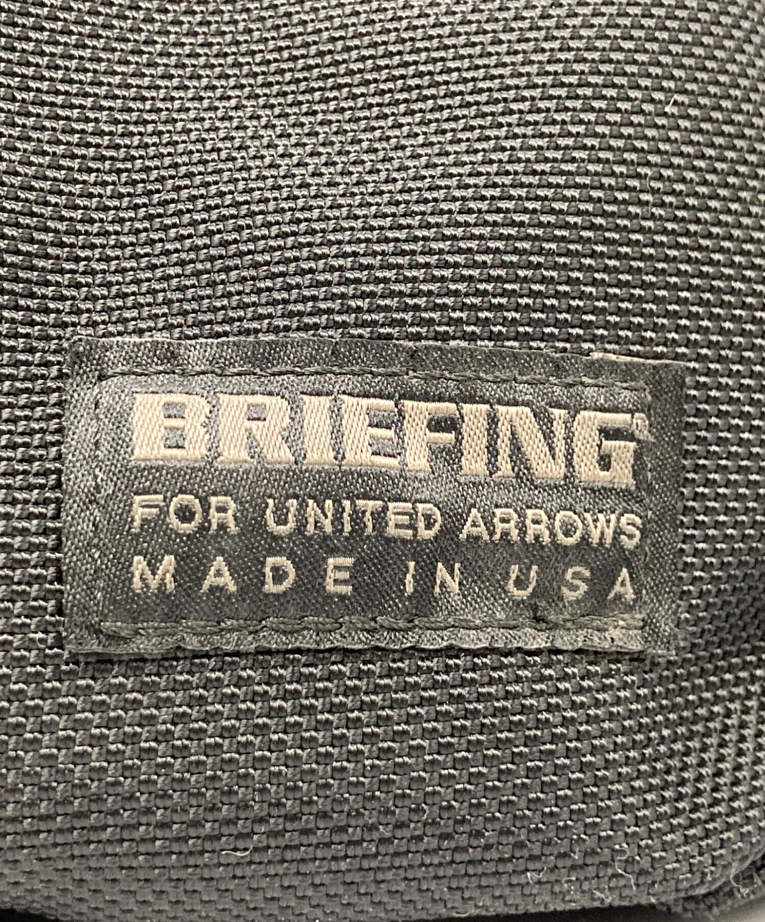 中古・古着通販】BRIEFING (ブリーフィング) UNITED ARROWS
