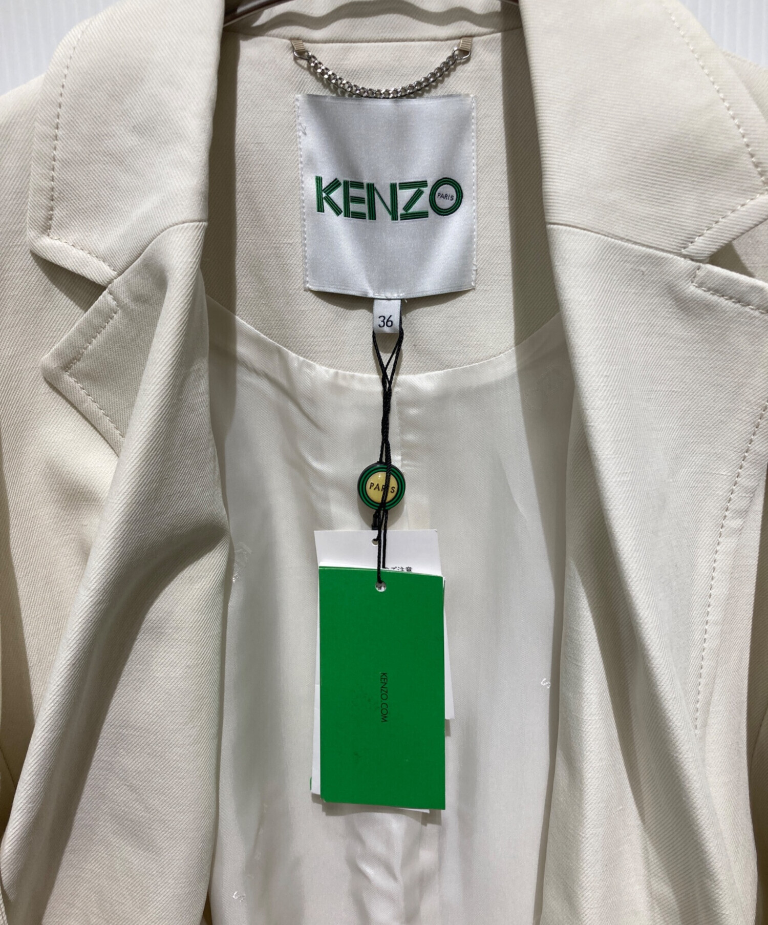 忎陌様 中古・古着通販】KENZO (ケンゾー) リネン混ジャケット ホワイト