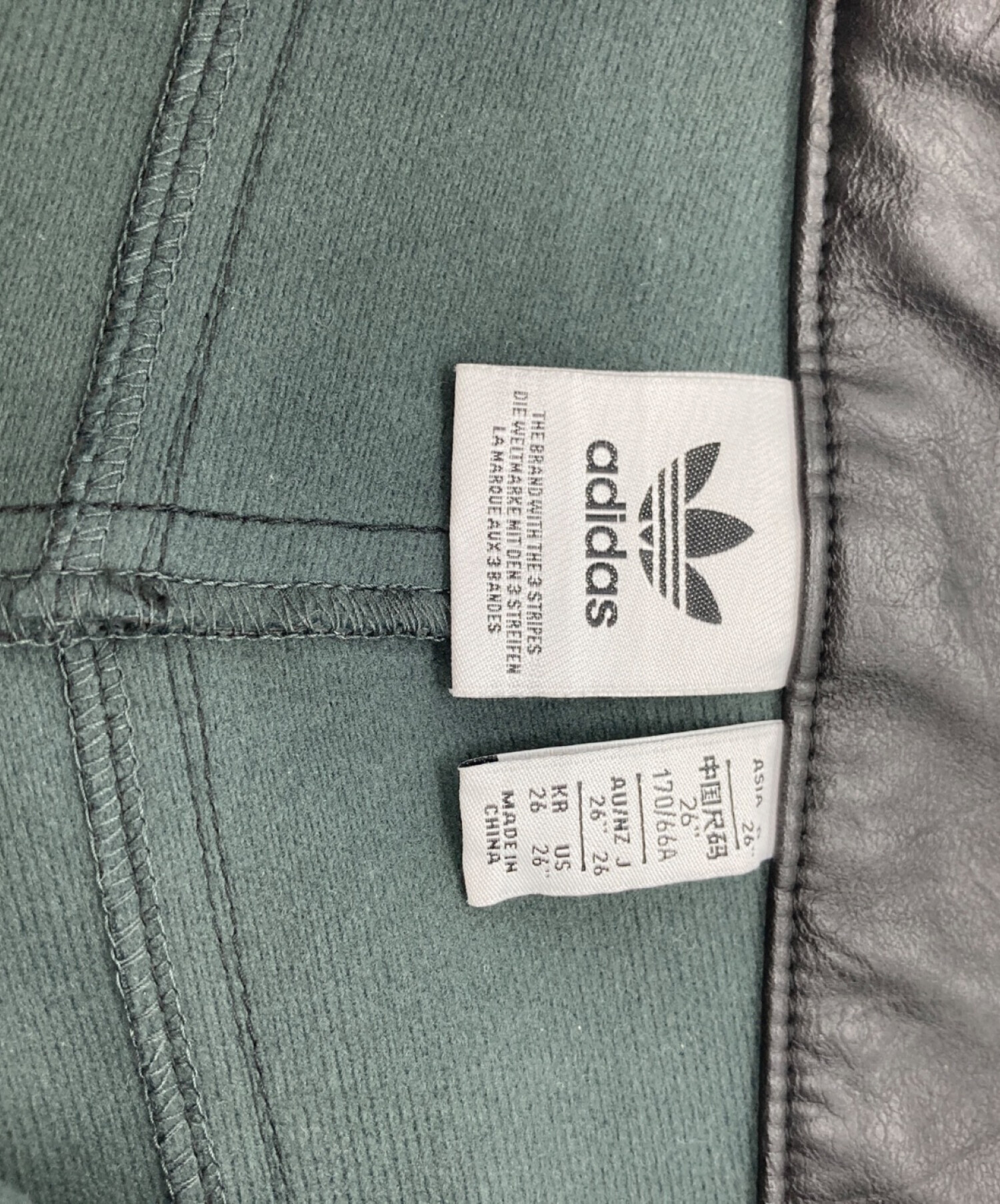 中古・古着通販】adidas (アディダス) Adilenium シーズン 3