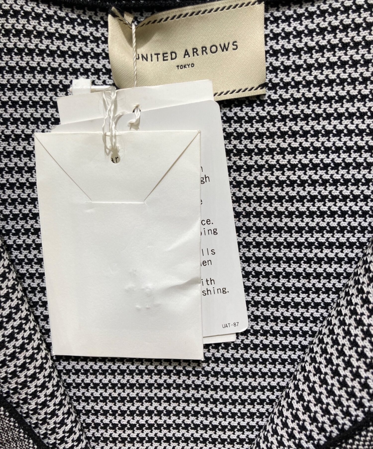 中古・古着通販】UNITED ARROWS (ユナイテッドアローズ) ペプラム