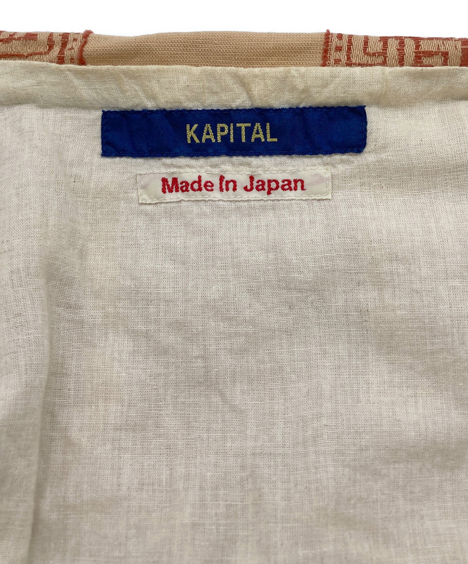 中古・古着通販】KAPITAL (キャピタル) クバ模様総柄綿麻ジャケット