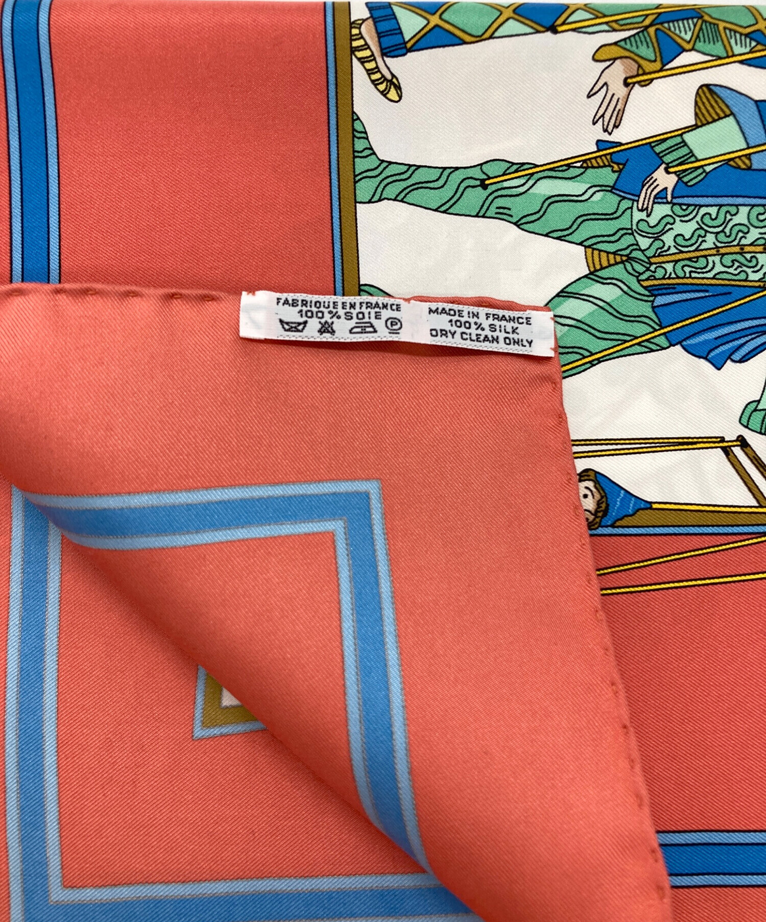 中古・古着通販】HERMES (エルメス) LE TEMPS des MARIONNETTES ピンク 