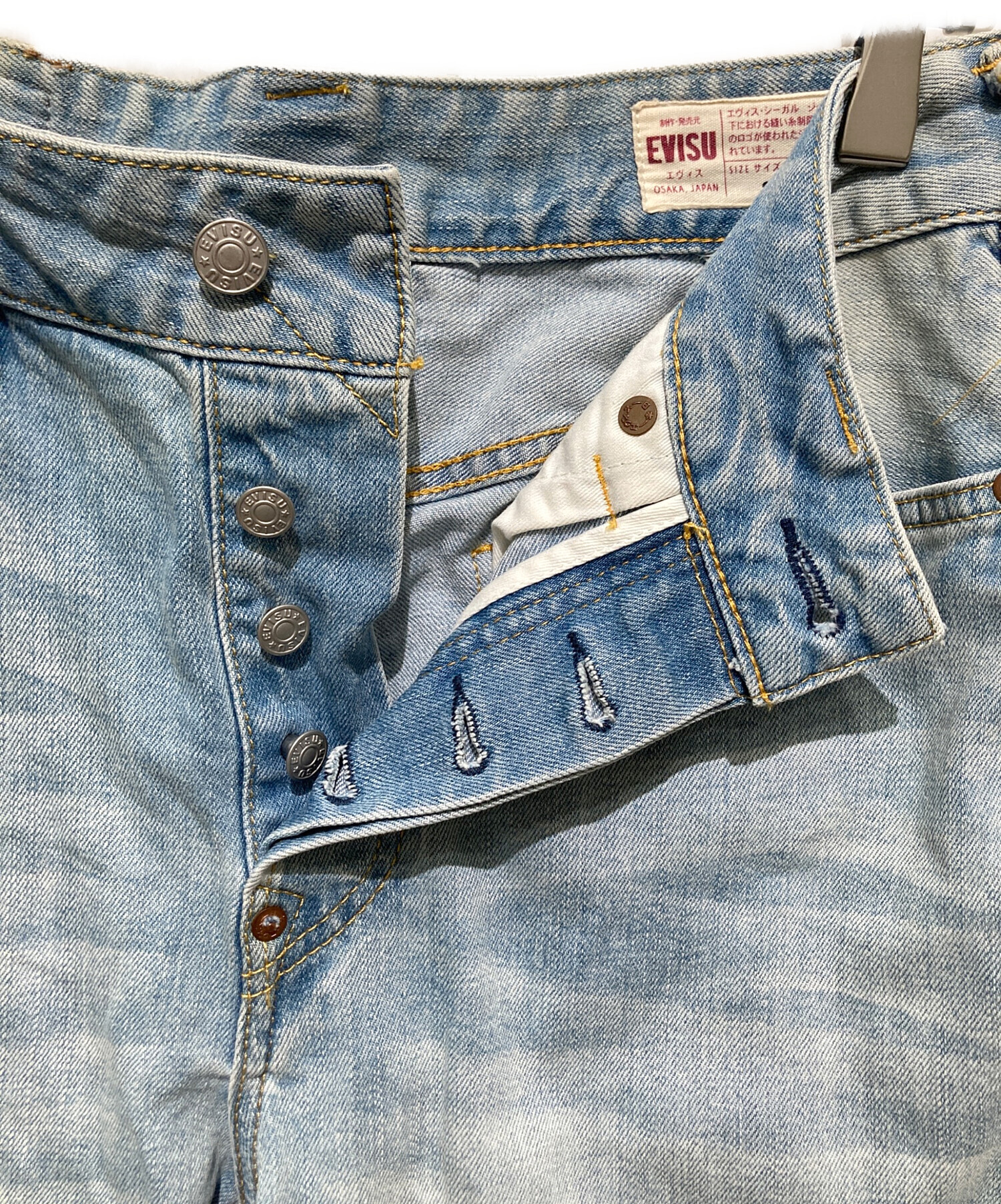 中古・古着通販】EVISU (エヴィス) マルチポケット & カモメプリント