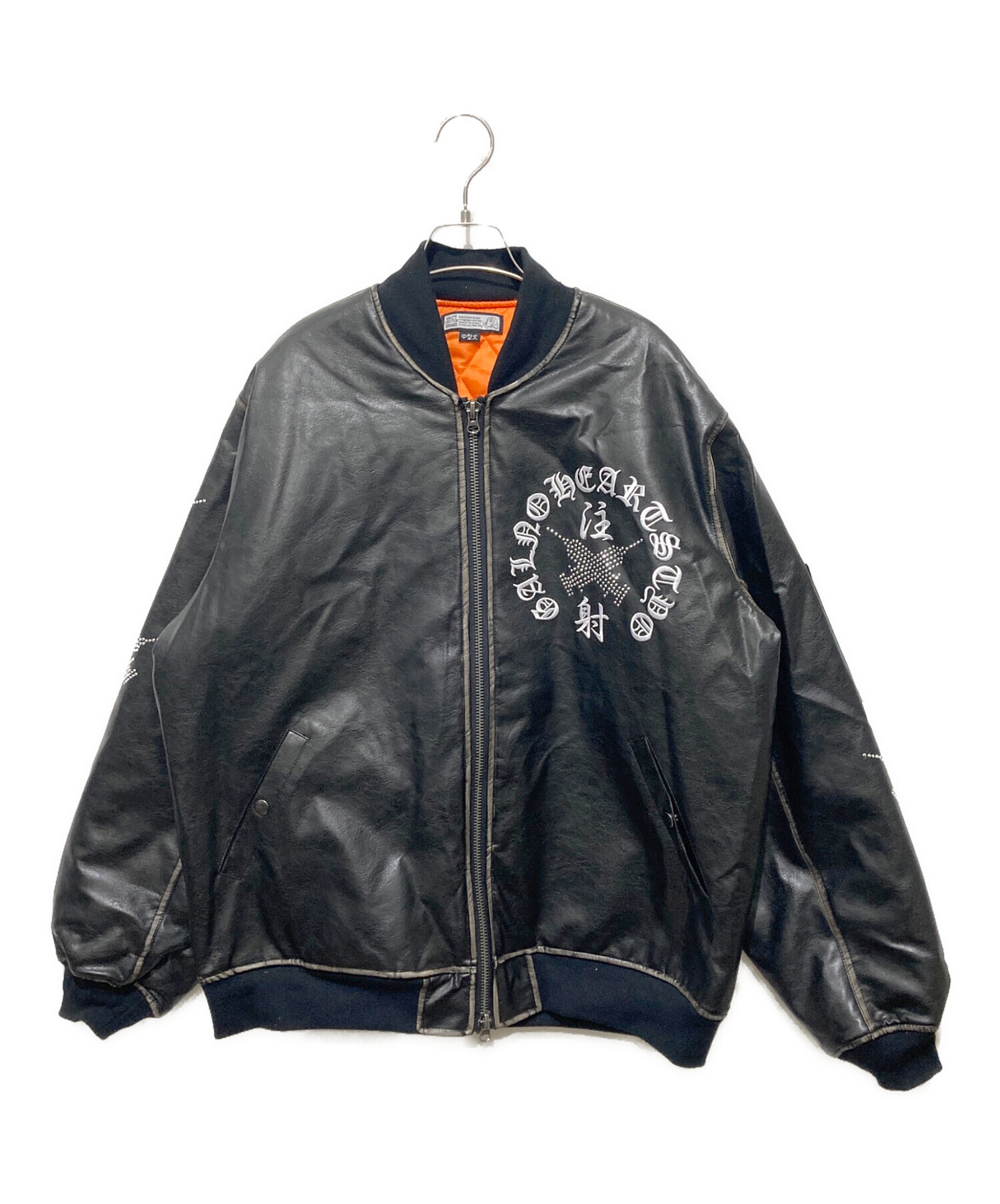 中古・古着通販】GALFY CRUTCH BRAND (ガルフィークラッチブランド