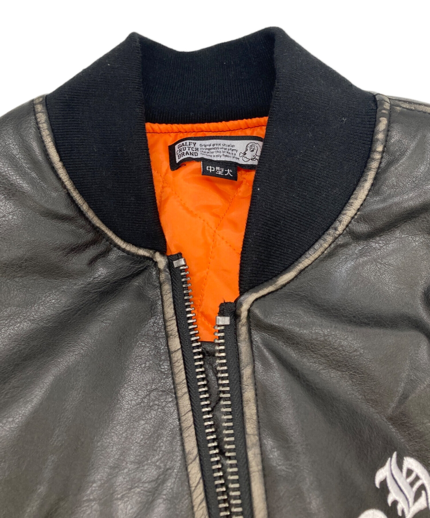 中古・古着通販】GALFY CRUTCH BRAND (ガルフィークラッチブランド