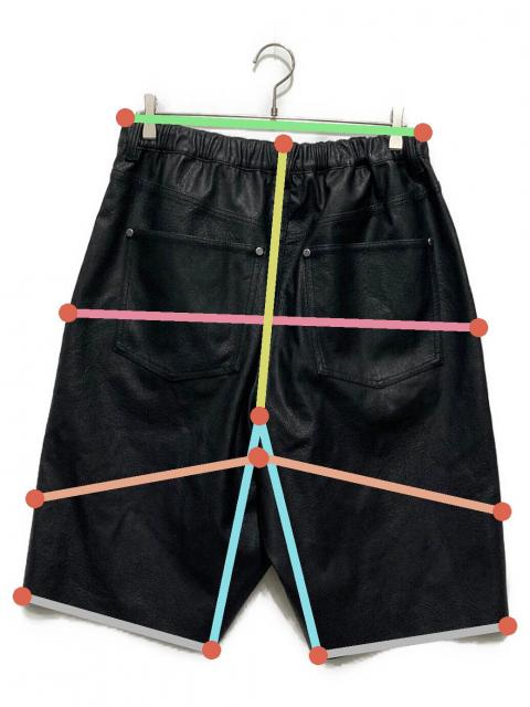 中古・古着通販】DANKE SCHON (ダンケ シェーン) PULEATHER W-KNEE