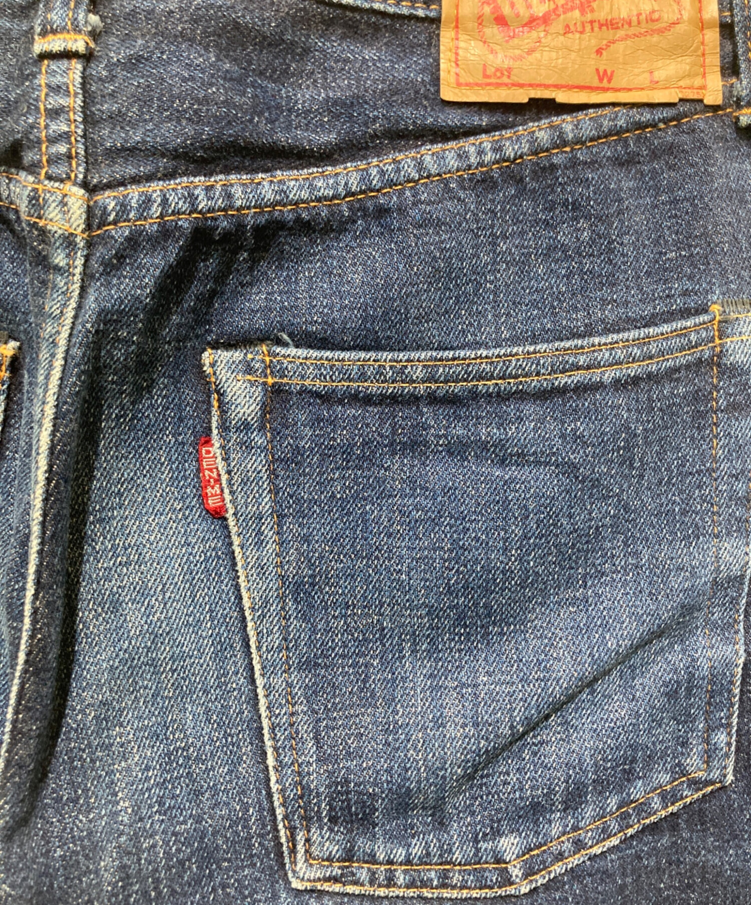 高ニ時代 中古・古着通販】DENIME (ドゥニーム) オリゾンティ期 デニムパンツ