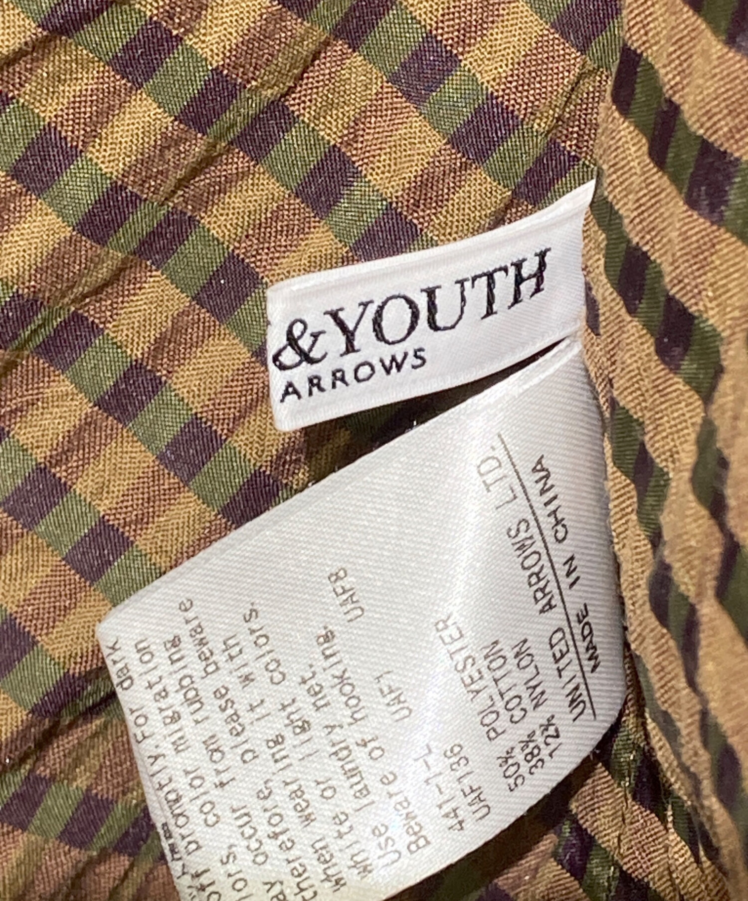 中古・古着通販】BEAUTY&YOUTH (ビューティーアンドユース) チェック 