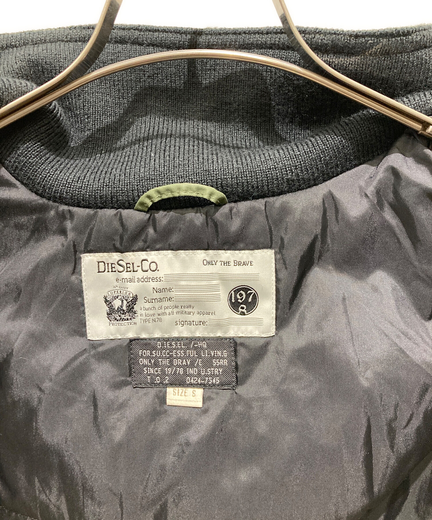 中古・古着通販】DIESEL (ディーゼル) N-2Bジャケット グリーン サイズ