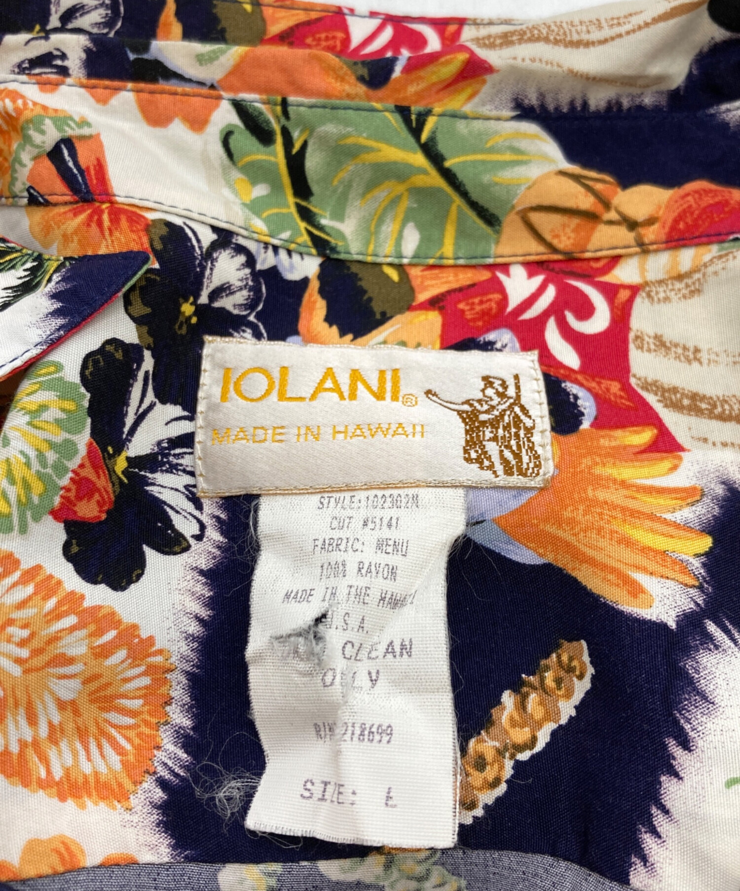 中古・古着通販】IOLANI (イオラニ) アロハシャツ マルチカラー サイズ 