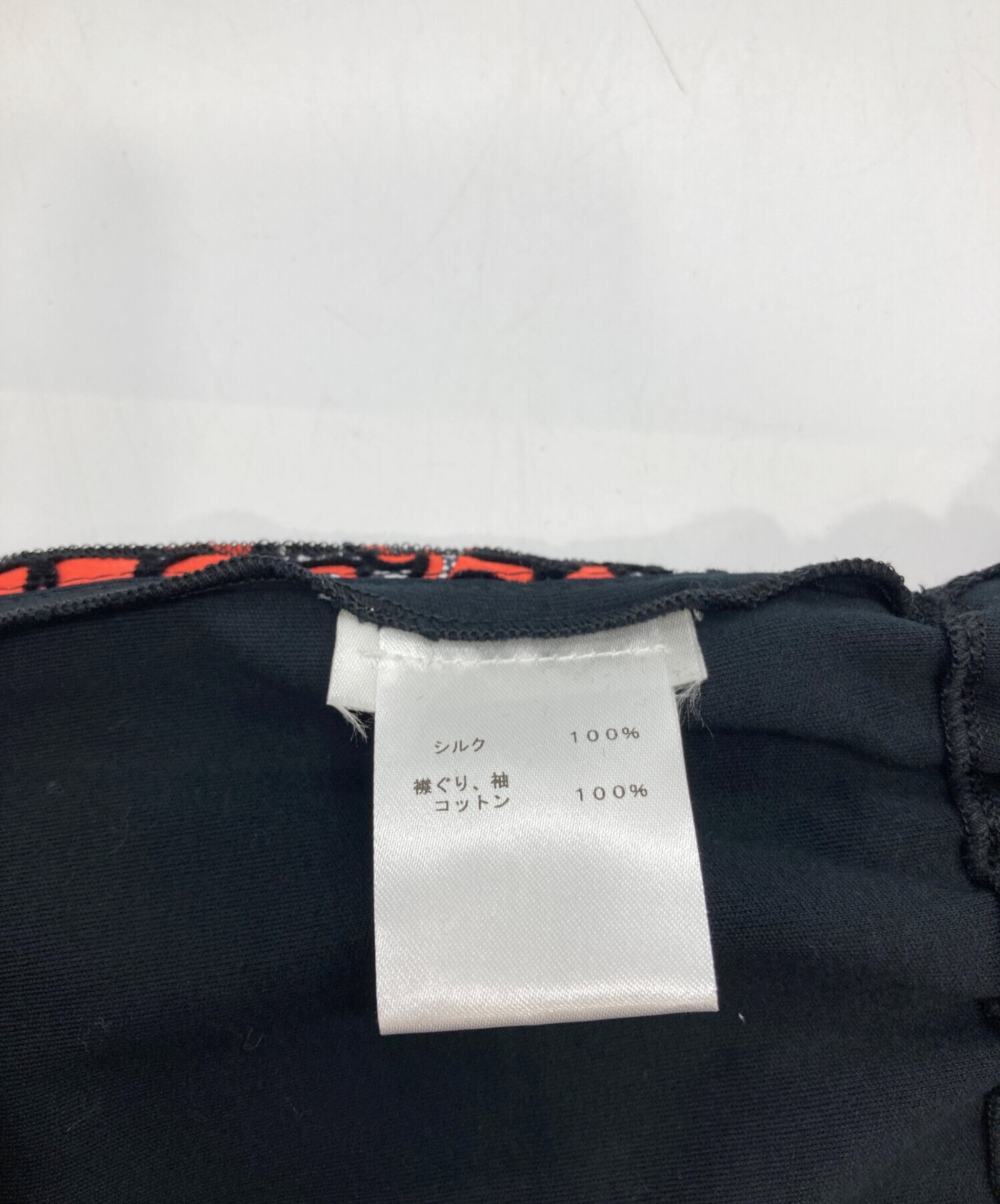 中古・古着通販】LOUIS VUITTON (ルイ ヴィトン) 切替半袖ワンピース