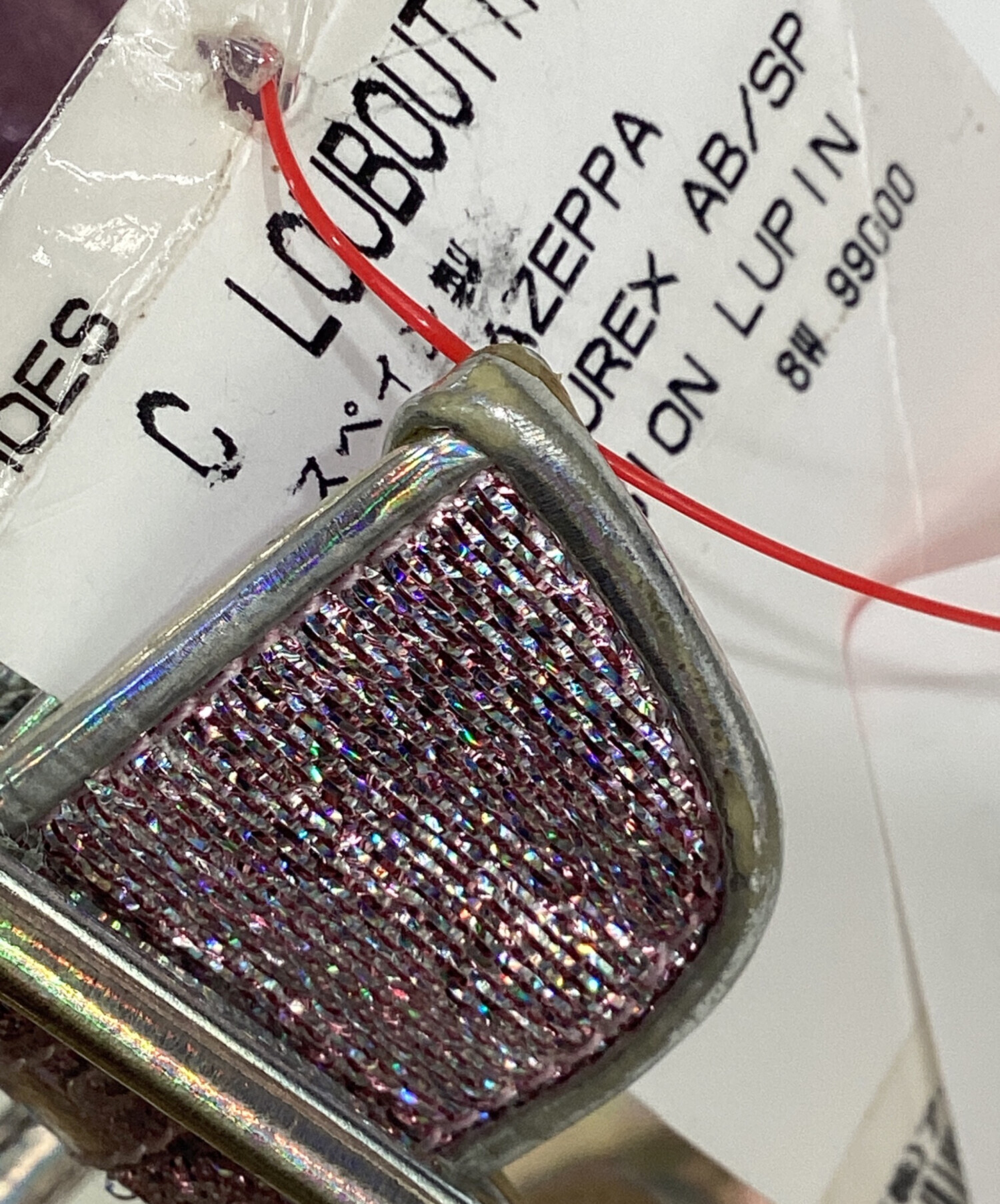 中古・古着通販】Christian Louboutin (クリスチャン・ルブタン