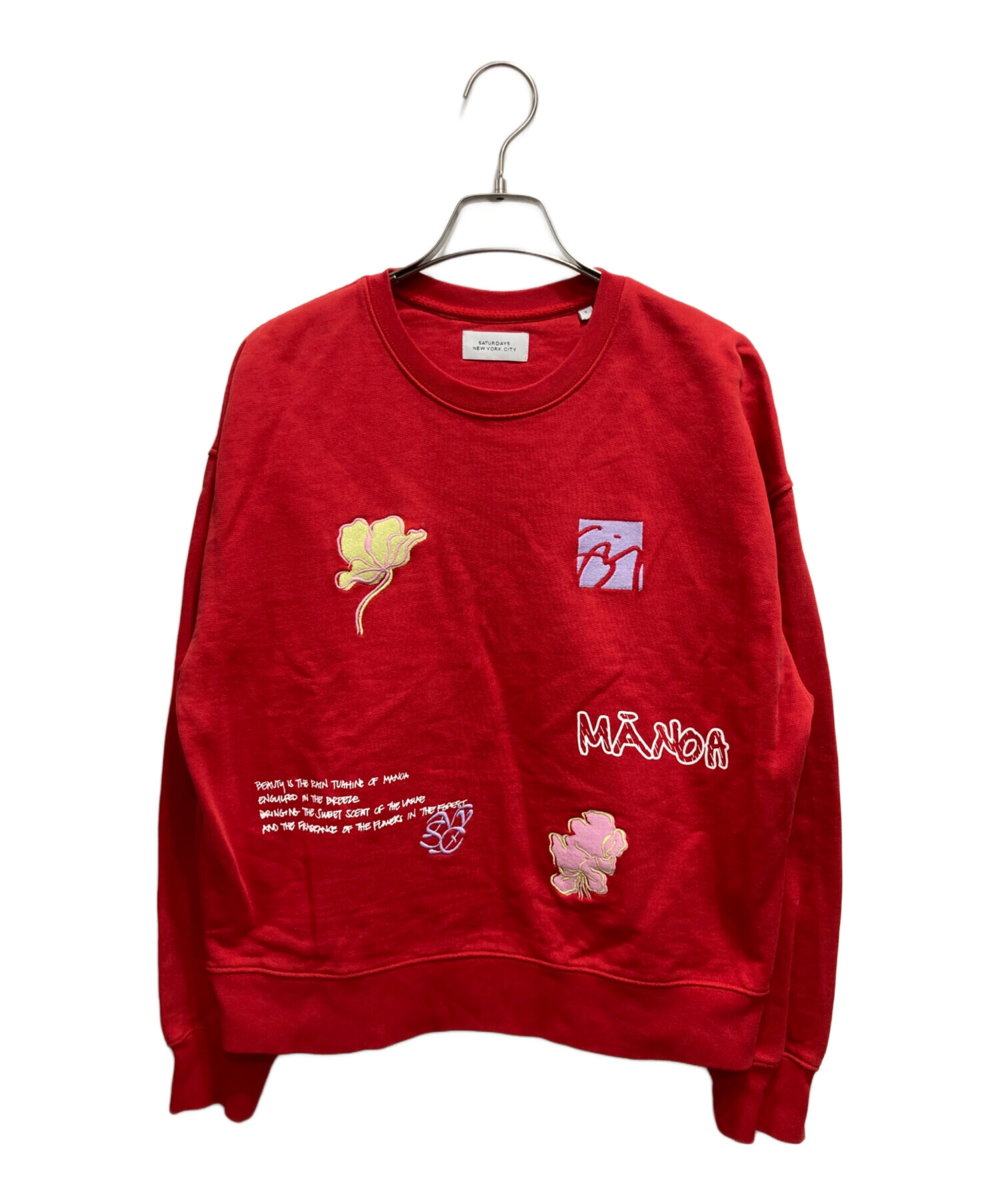 中古・古着通販】SATURDAYS SURF NYC (サタデーズサーフニューヨーク