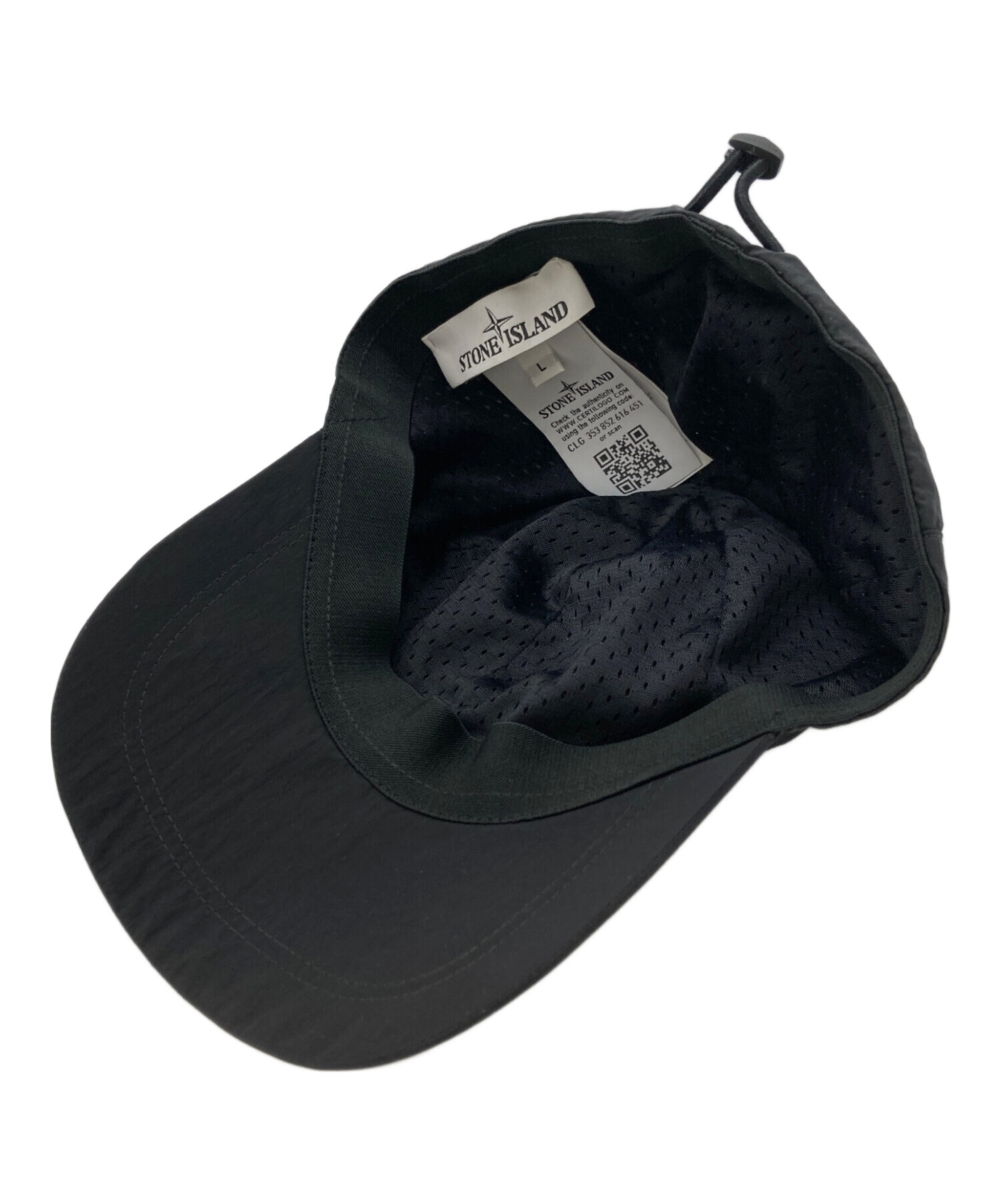中古・古着通販】STONE ISLAND (ストーンアイランド) ナイロン 
