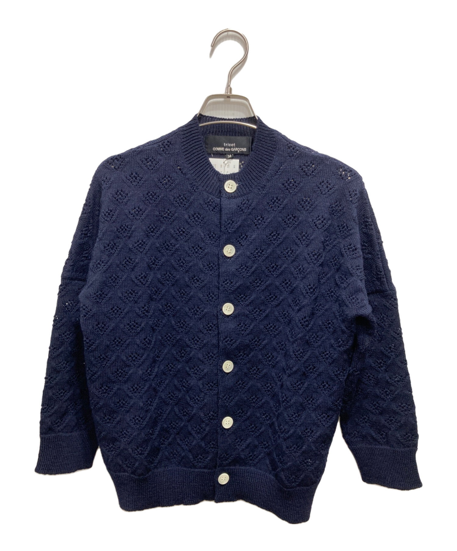 tricot COMME des GARCONS ニットカーディガン 送料無料】tricot COMME des GARCONSニットカーディガン
