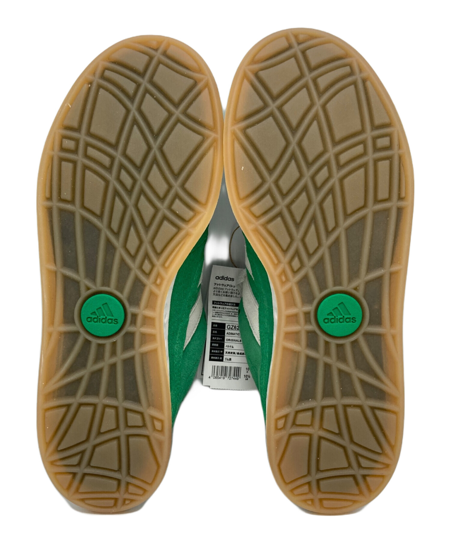中古・古着通販】adidas (アディダス) ADIMATIC グリーン サイズ:28.5 