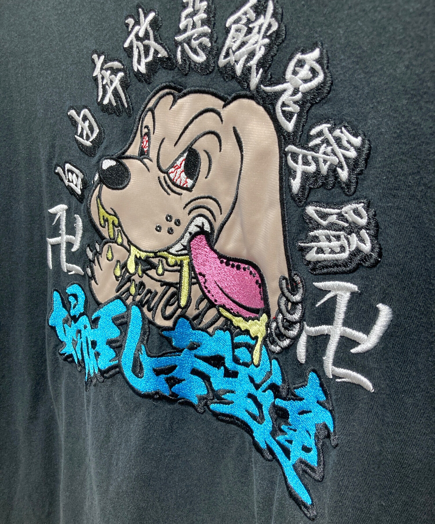 中古・古着通販】GALFY (ガルフィー) 自由奔放悪餓鬼愛踊Tシャツ 