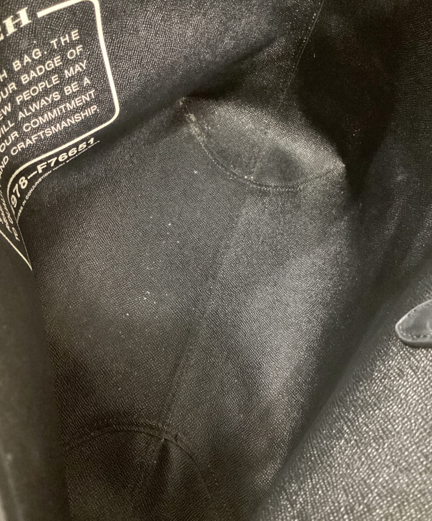 コーチ (ヴァンダル ガミー)トートバッグ 中古・古着通販】COACH (コーチ) トートバッグ/IMOUC VANDAL GUMMY