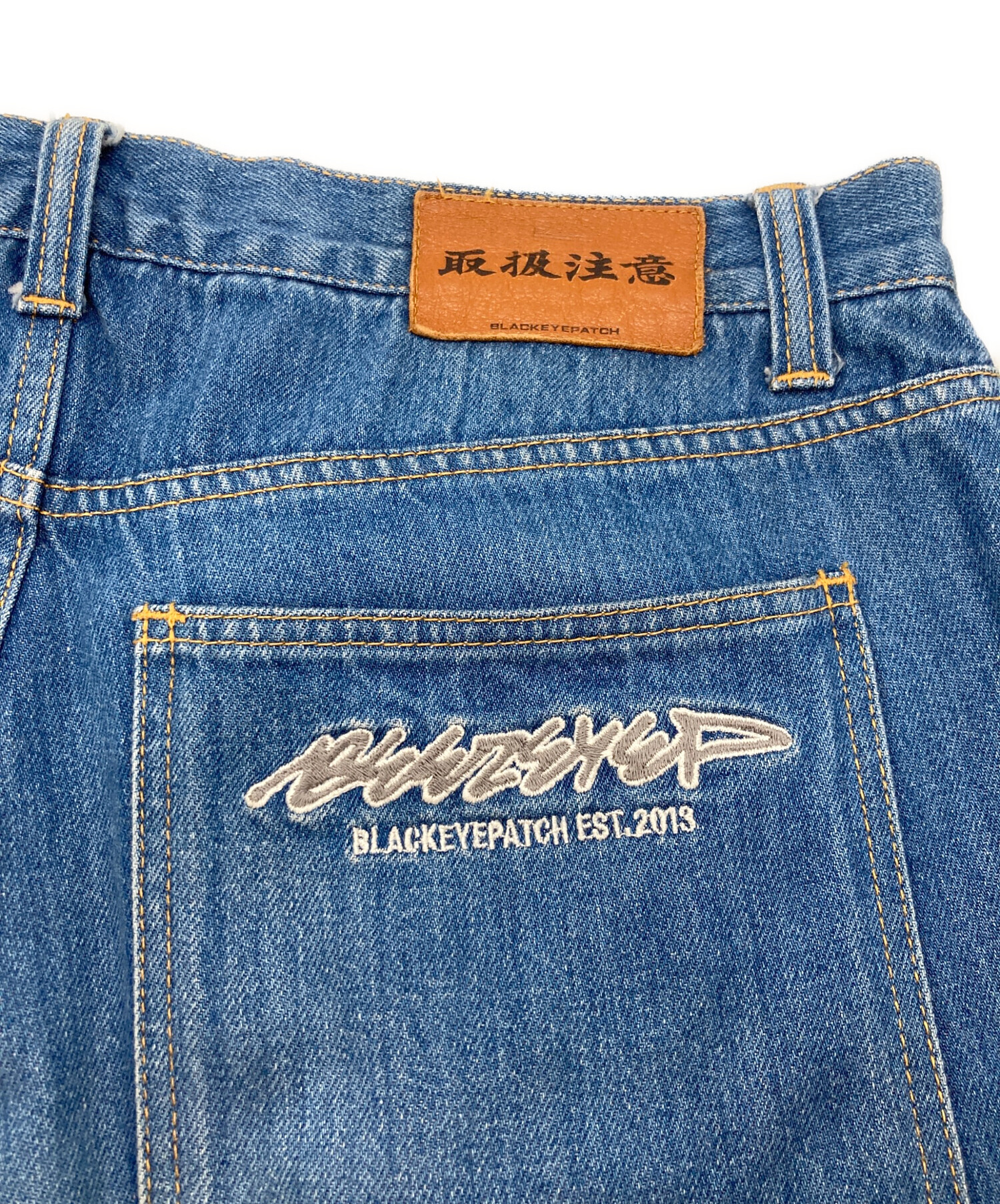 中古・古着通販】BlackEyePatch (ブラックアイパッチ) 21AW EXTRA