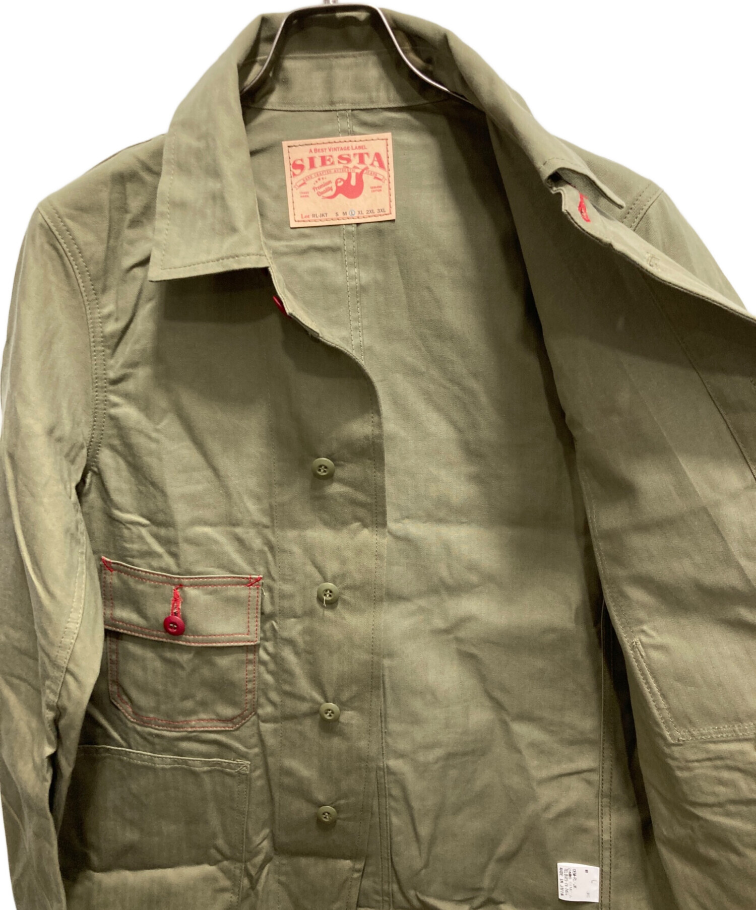 中古・古着通販】SIESTA JEANS (シエスタージーンズ) ワークジャケット 
