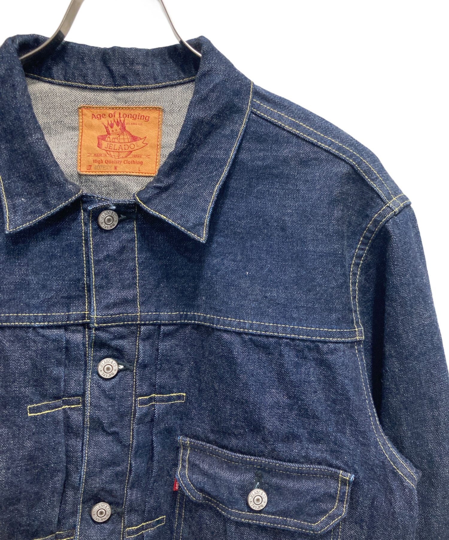 中古・古着通販】JELADO (ジェラード) 407EXX 1st Type Denim Jacket 