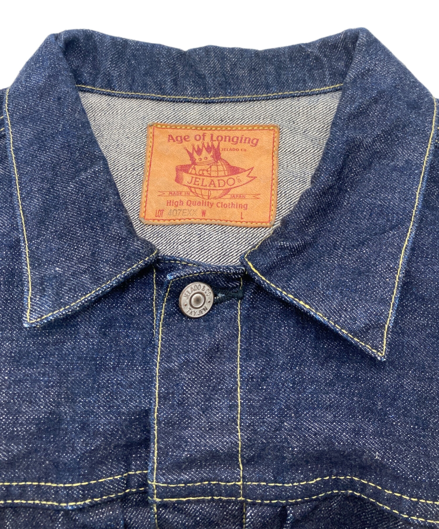 中古・古着通販】JELADO (ジェラード) 407EXX 1st Type Denim Jacket 