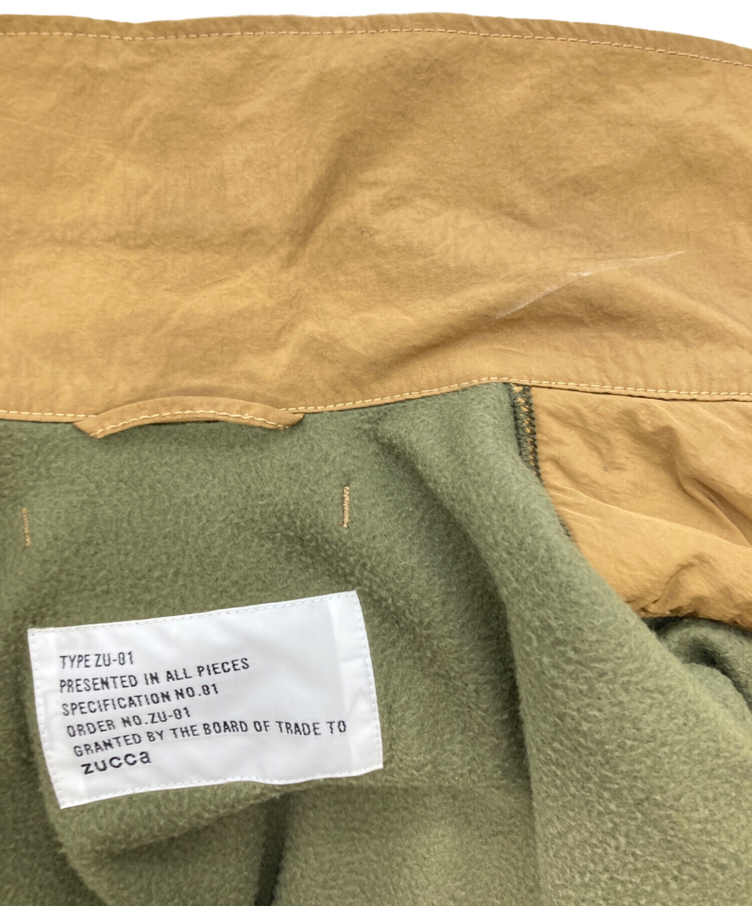 中古・古着通販】ZUCCA (ズッカ) レイヤードロングミリタリーコート