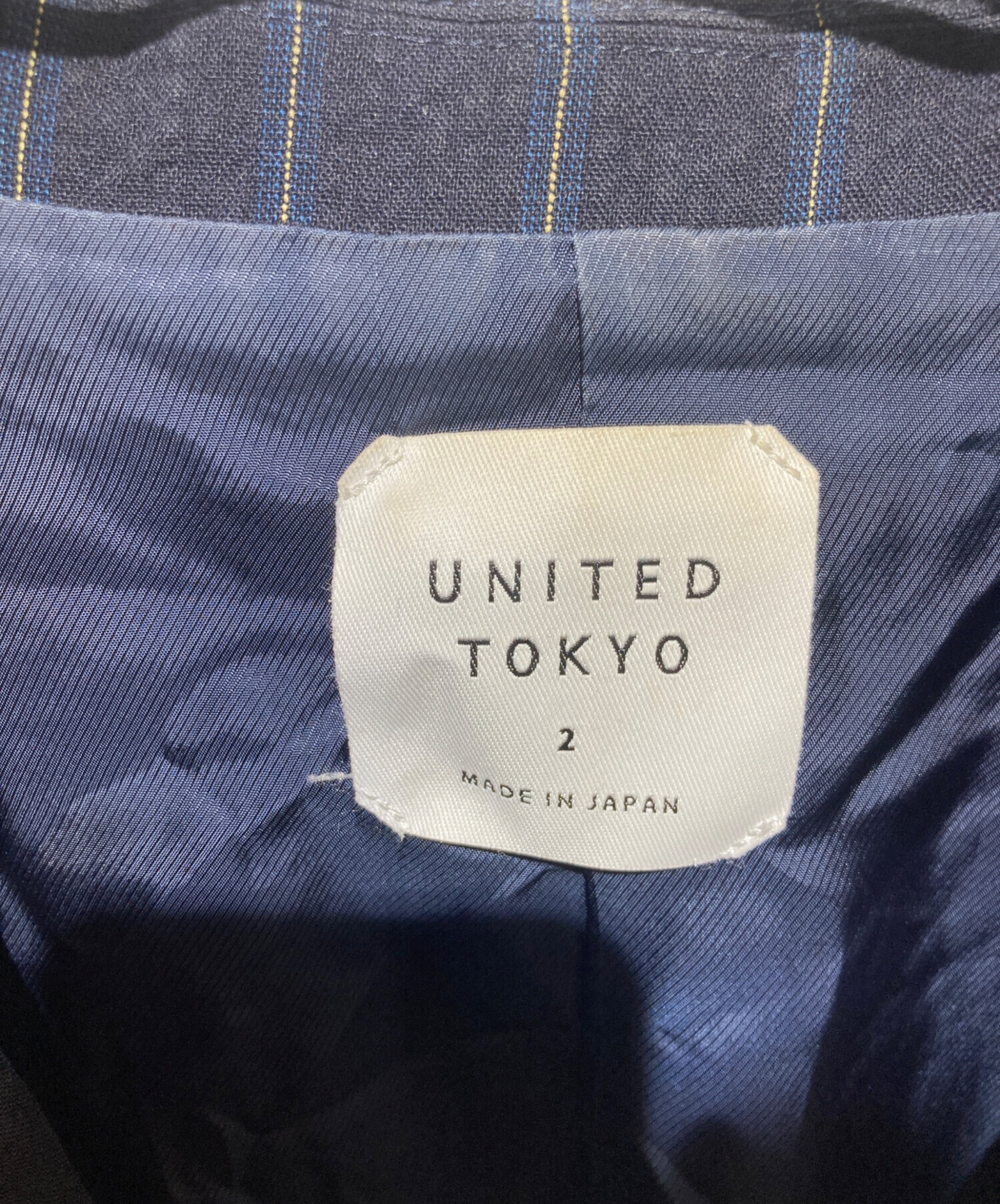 中古・古着通販】UNITED TOKYO (ユナイテッドトーキョー) セットアップ 
