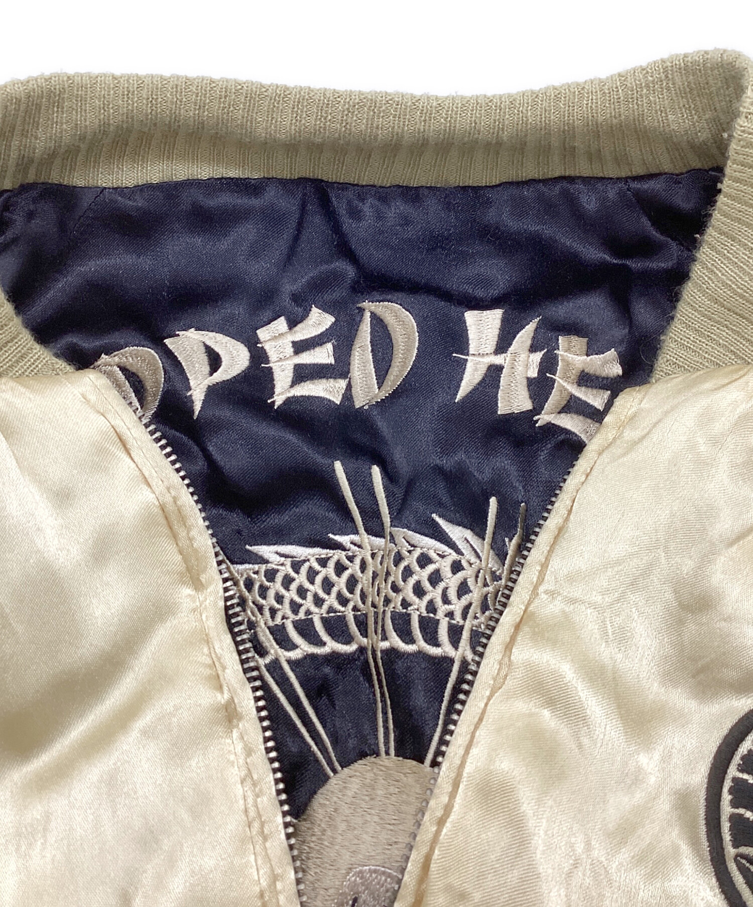 中古・古着通販】CROPPED HEADS (クロップドヘッズ) スーベニア