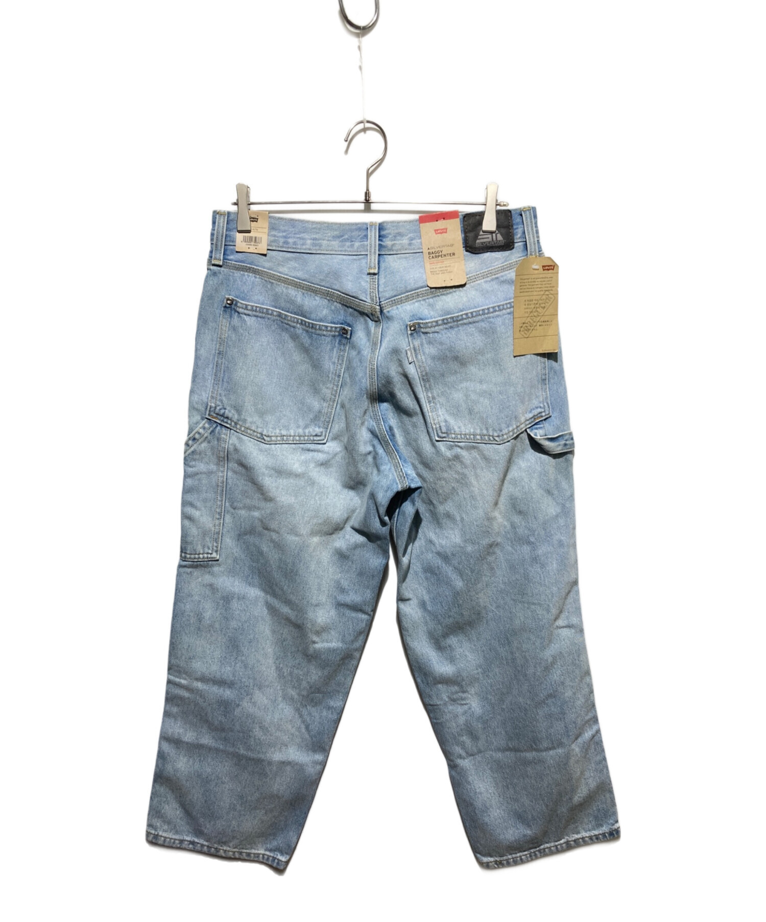 中古・古着通販】LEVI