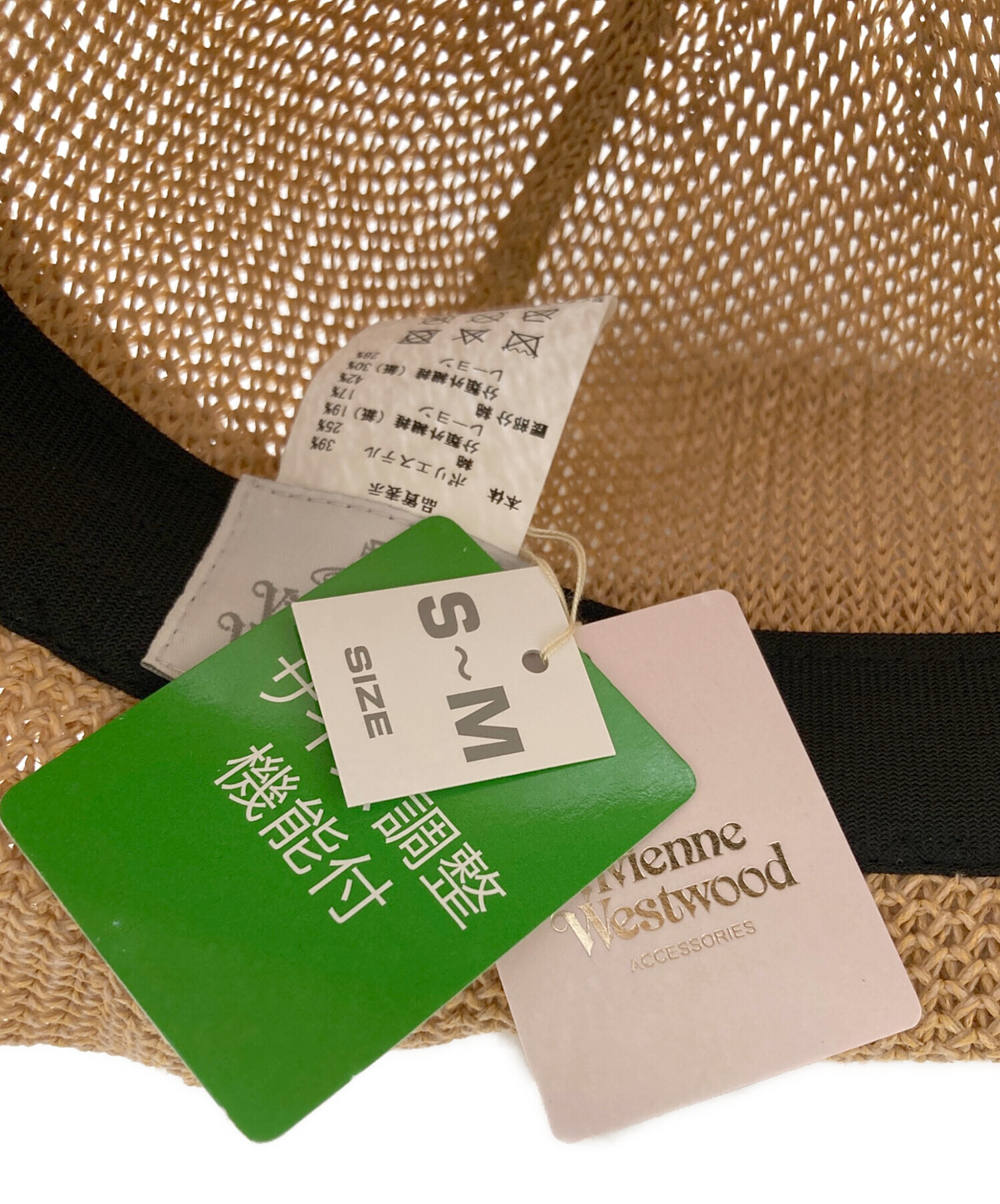 中古・古着通販】Vivienne Westwood (ヴィヴィアンウエストウッド