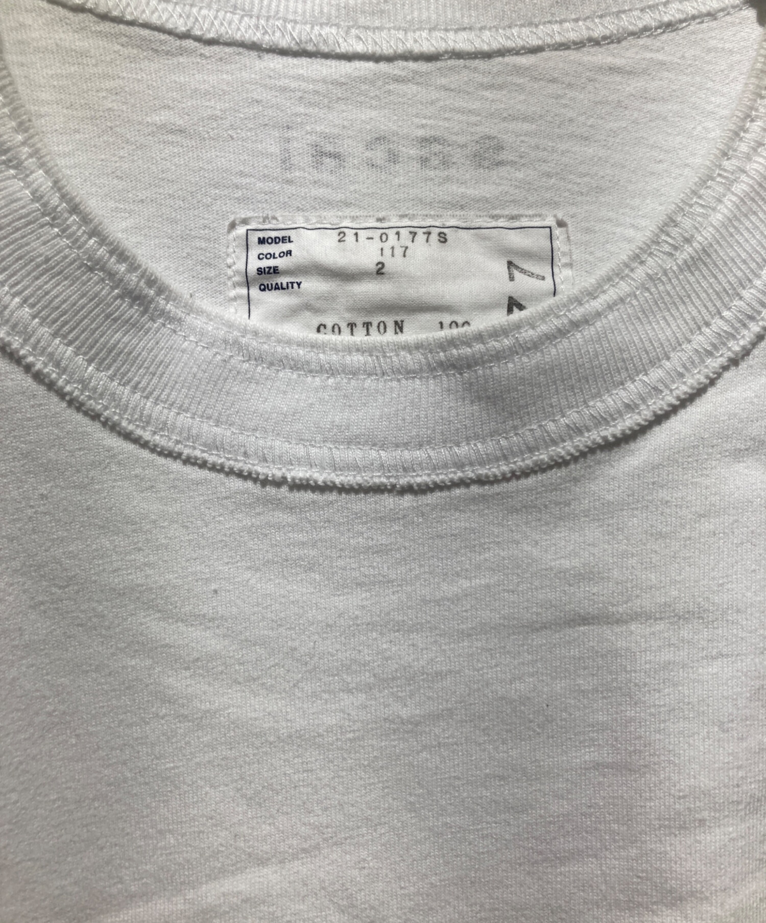 未使用　sacai サカイ　ロゴ　プリント　Tシャツ　ホワイト 中古・古着通販】sacai (サカイ) プリントTシャツ ホワイト サイズ:2