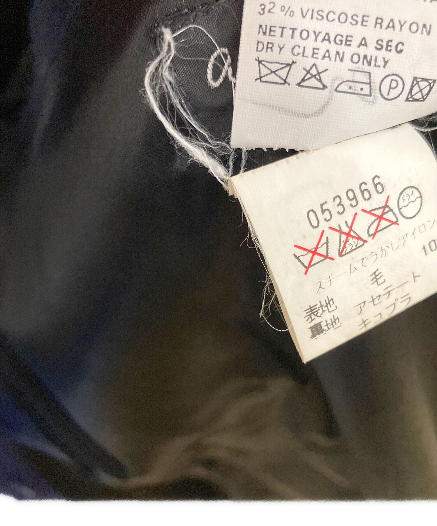 中古・古着通販】agnes b homme (アニエスベーオム) フランス製ウール