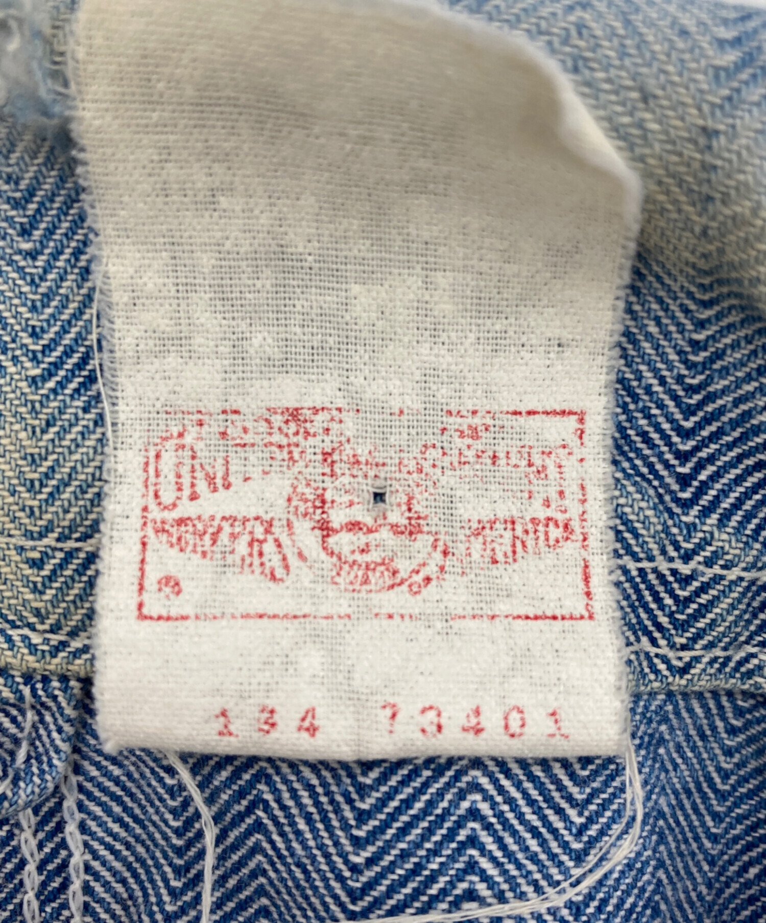中古・古着通販】CarHartt (カーハート) 80s ヘリンボーン ミシガン