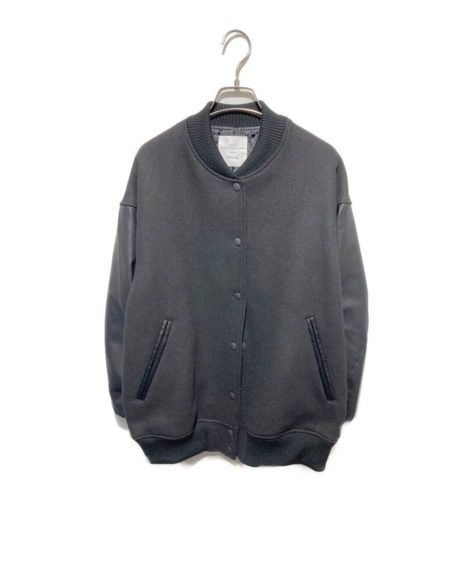 中古・古着通販】SHIPS any (シップスエニィ) バーシティ ジャケット