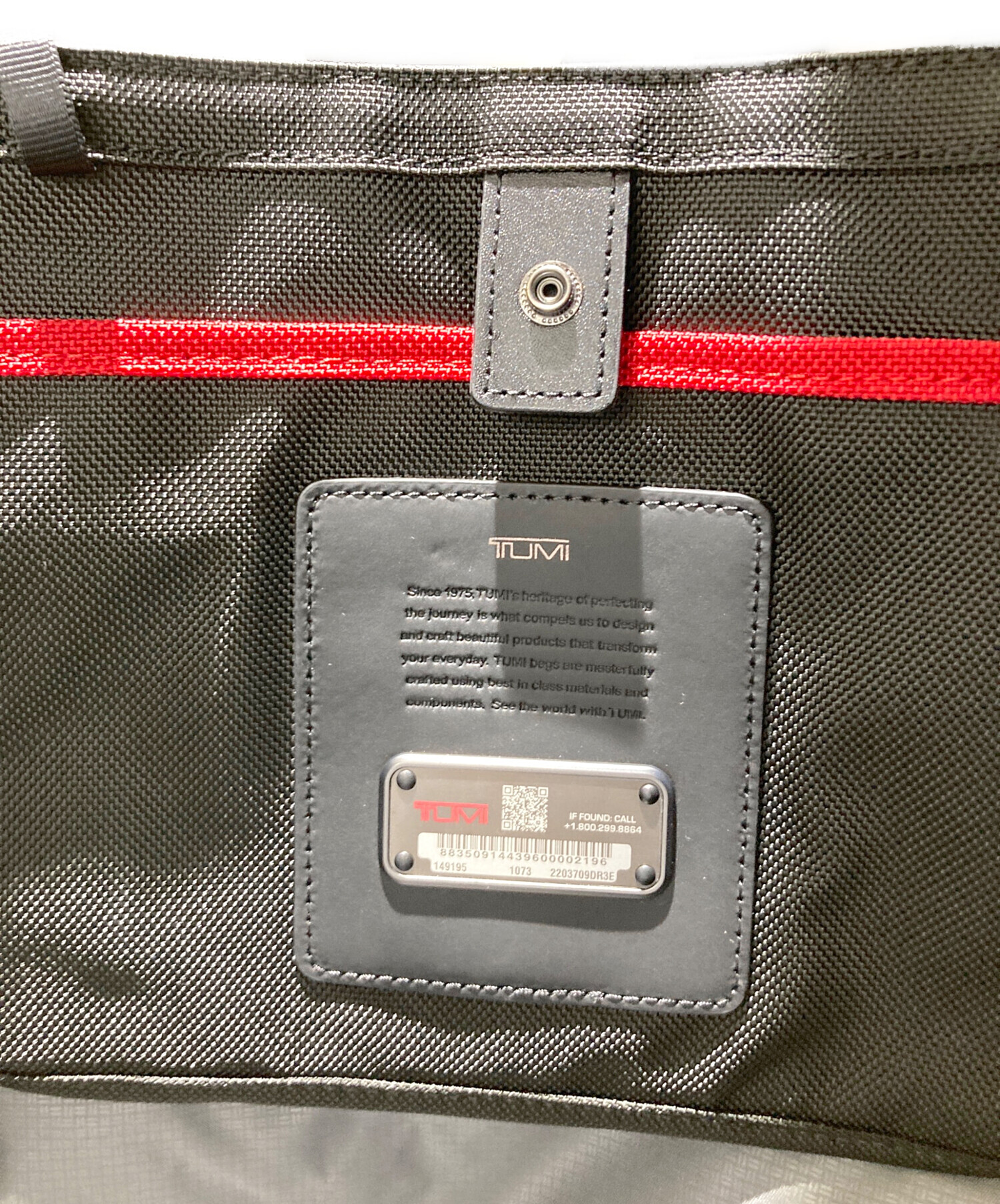 中古・古着通販】TUMI (トゥミ) JAL機内限定モデル/ALPHA 3 キャリー