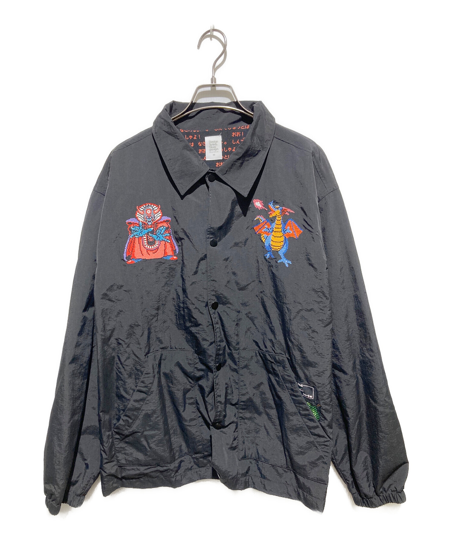 中古・古着通販】graniph (グラニフ) ドラゴンクエスト