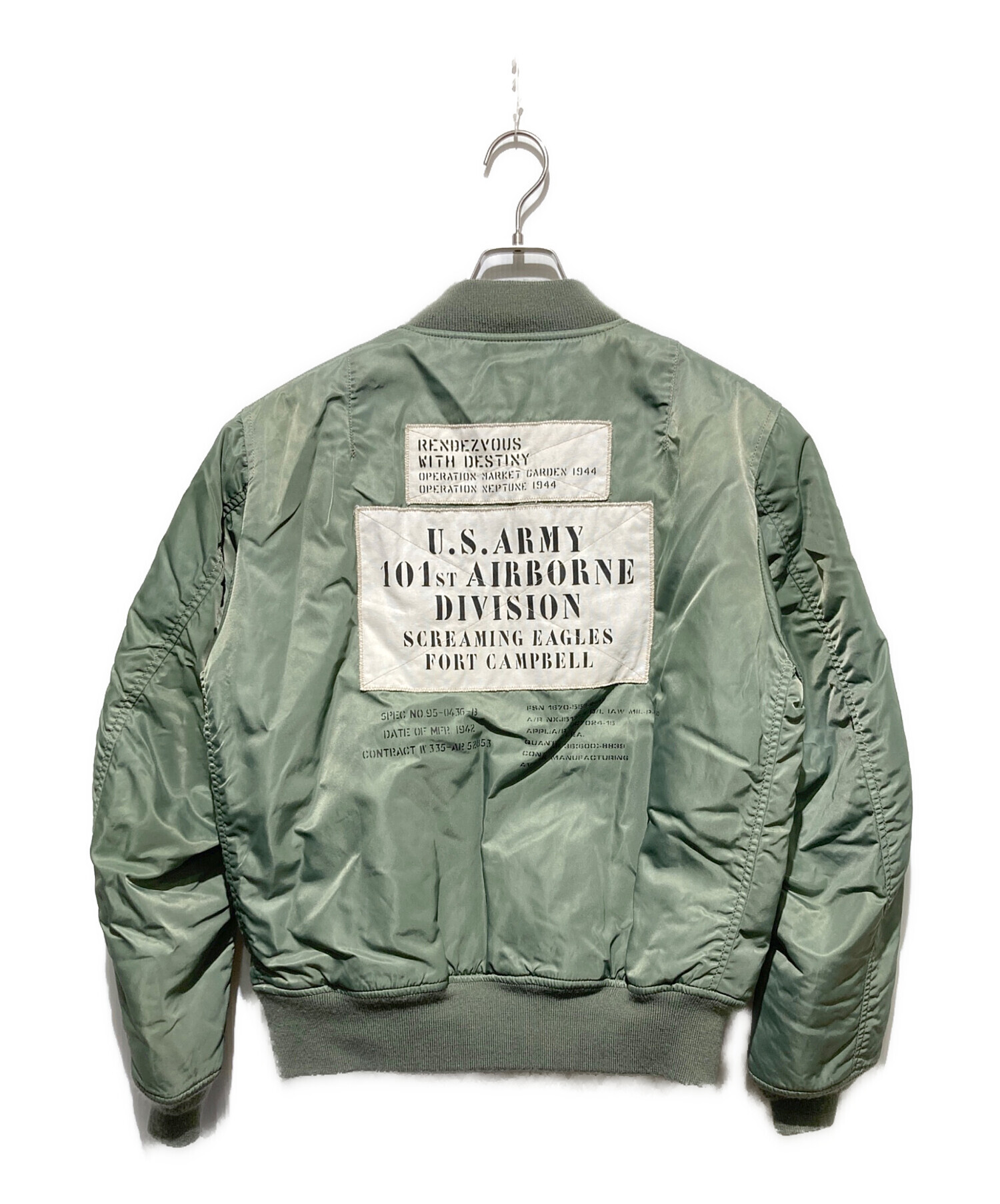 中古・古着通販】AVIREX (アヴィレックス) MA-1ジャケット グリーン