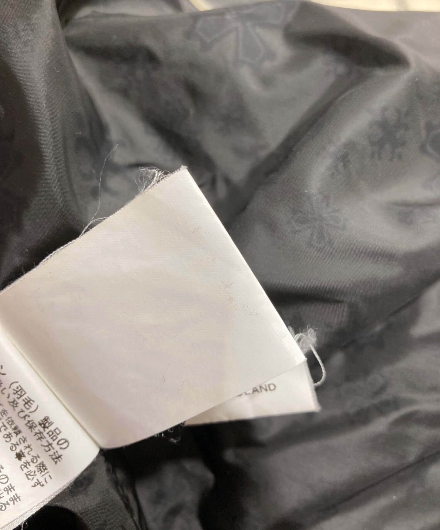 中古・古着通販】TATRAS (タトラス) 迷彩柄ファー付ダウンコート 