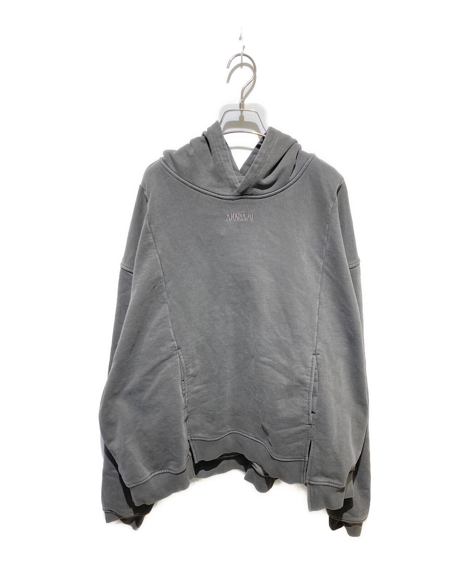 中古・古着通販】AJOBYAJO (アジョバイアジョ) Washed Hoodie グレー 