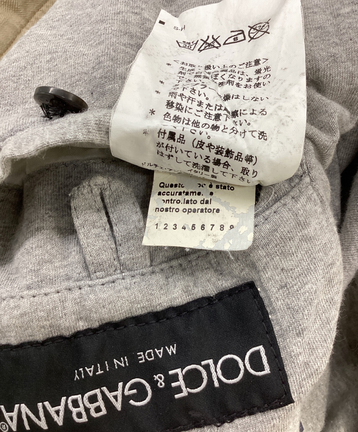 中古・古着通販】DOLCE & GABBANA (ドルチェ＆ガッバーナ) アーカイブ