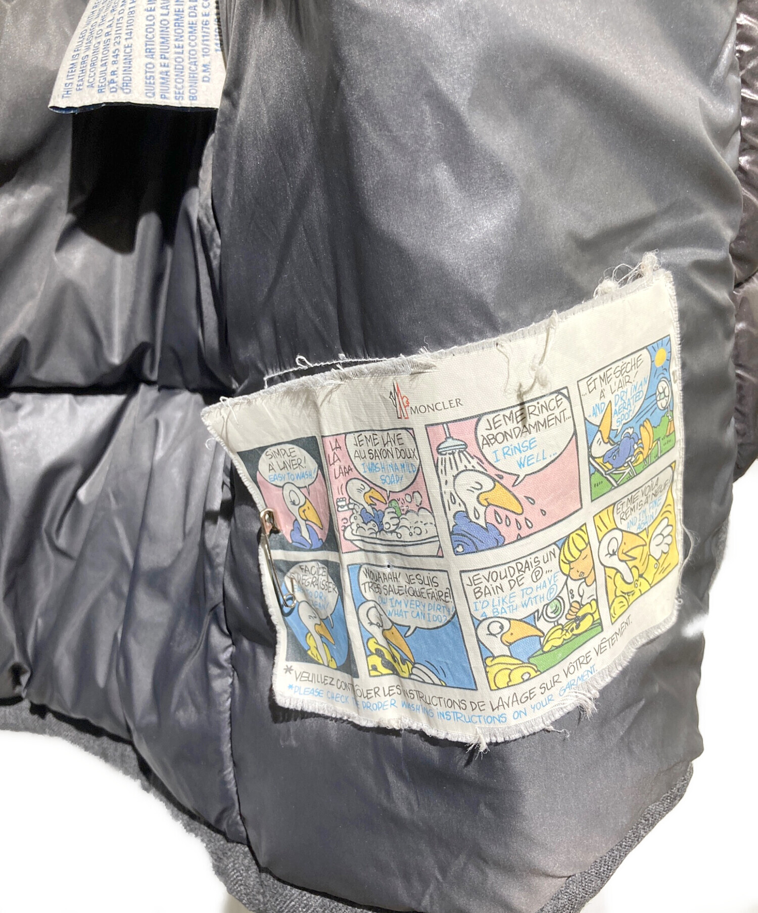 中古・古着通販】MONCLER (モンクレール) カヌートニット切替ダウン 