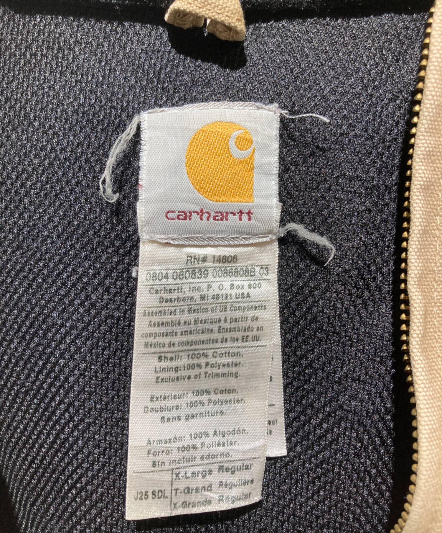 中古・古着通販】CarHartt (カーハート) アクティブジャケット