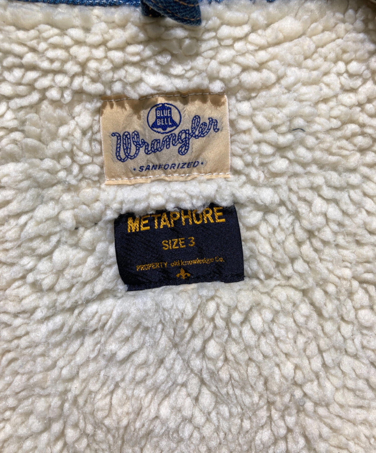 中古・古着通販】Wrangler (ラングラー) METAPHORE (メタファー) 裏地 